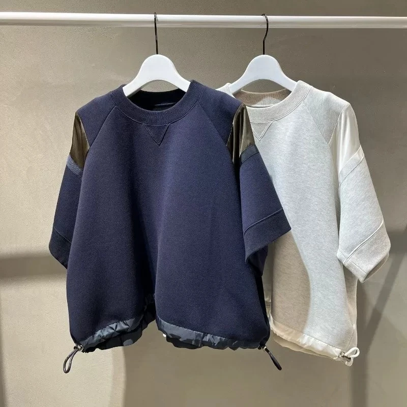 SAC splicing contrasting color loose casual sweater short-sleeved T-shirt