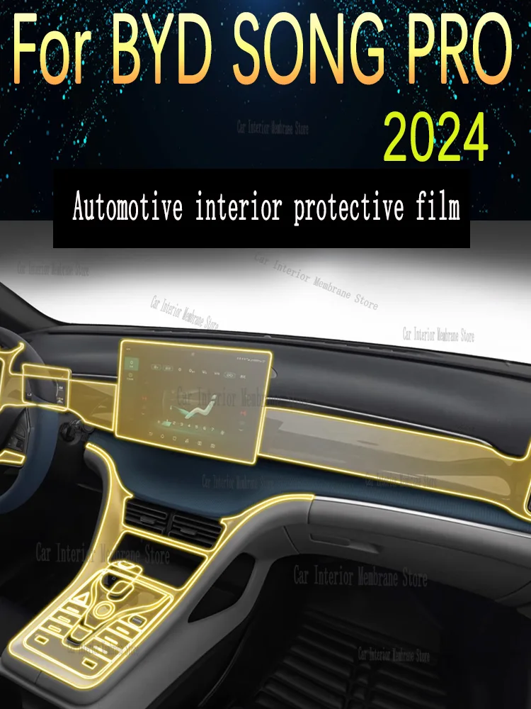 

Для BYD SONG PRO 2024, панель коробки передач, навигационный экран, автомобильный интерьер, защитная пленка из ТПУ, защита от царапин