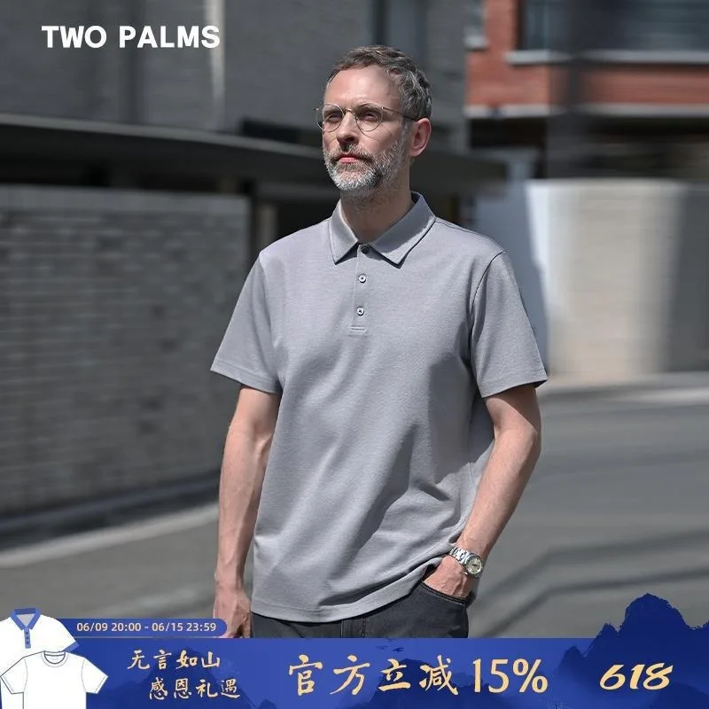 

Cool and Antibacterial Imported Three Acetate Short-sleeved Shirt Men's Summer Business Lapel T-shirt