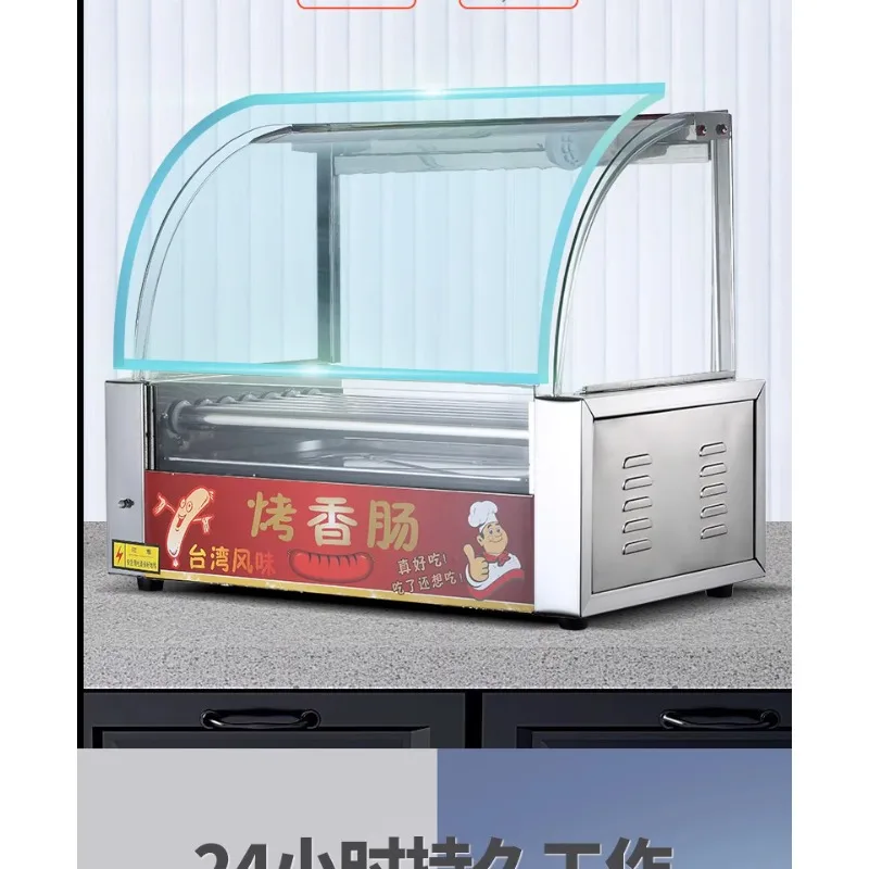 

Taiwan hot dog machine sausage grill machine commercial small automatic sausage household desktop ham