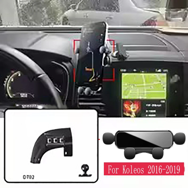 

For Renault Koleos 2016-2019 Car Mobile Phone Holder Air Vent Adjustable GPS Gravity Navigation Bracket Horizontally Accessories