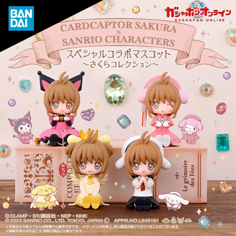 BANDAI Cardcaptor Sakura Gashapon Anime Action Figure Collect Model