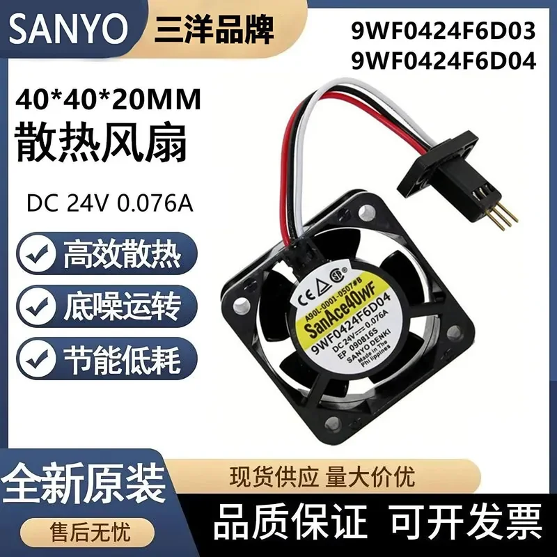 for SANYO 9WF0424F6D03 9WF0424F6D04 A90L-0001-0507 #A #B 3-pin Cooling Fan for FANUCO