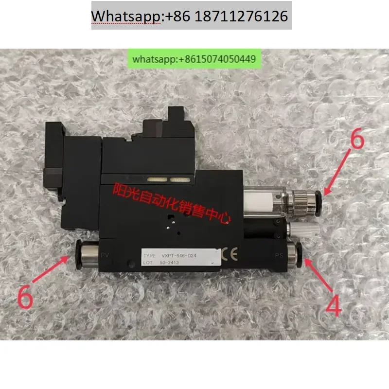 Generador de vacío PISCO VXPT-646-D24, VXPT-664-D24, -446-DA-D piezas de desmontaje importadas