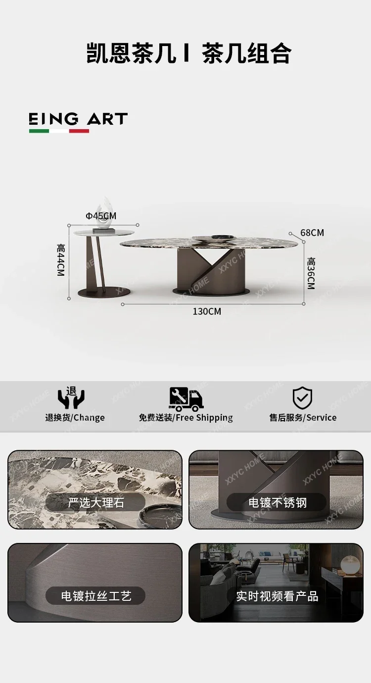 Minimalist Marble Coffee Table Living Room  Special-Shaped Coffee Table Height Combination furniture