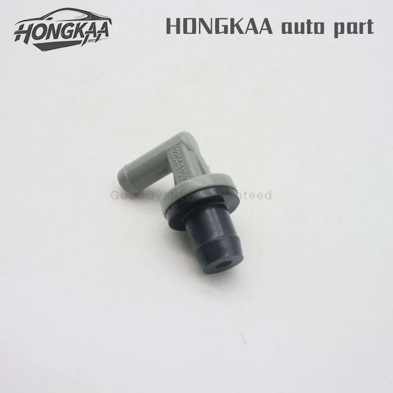 12204-11040 for Toyota Camry Caldina Corolla Starlet Sera Lexus ES250 Honda Civic Car Positive Crankcase Ventilation PCV Valve