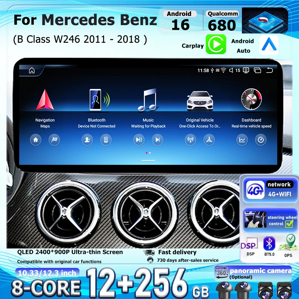 Android 16 For Mercedes Benz B Class W246 2011 - 2018 Auto Wireless Carplay Car Multimedia Radio Video Player GPS WiFi DSP BT