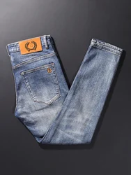 High Street Fashion Herren hellblaue Jeans Retro elastische enge Designer Jeans Designer Hip Hop Fahrrad hose Homebr