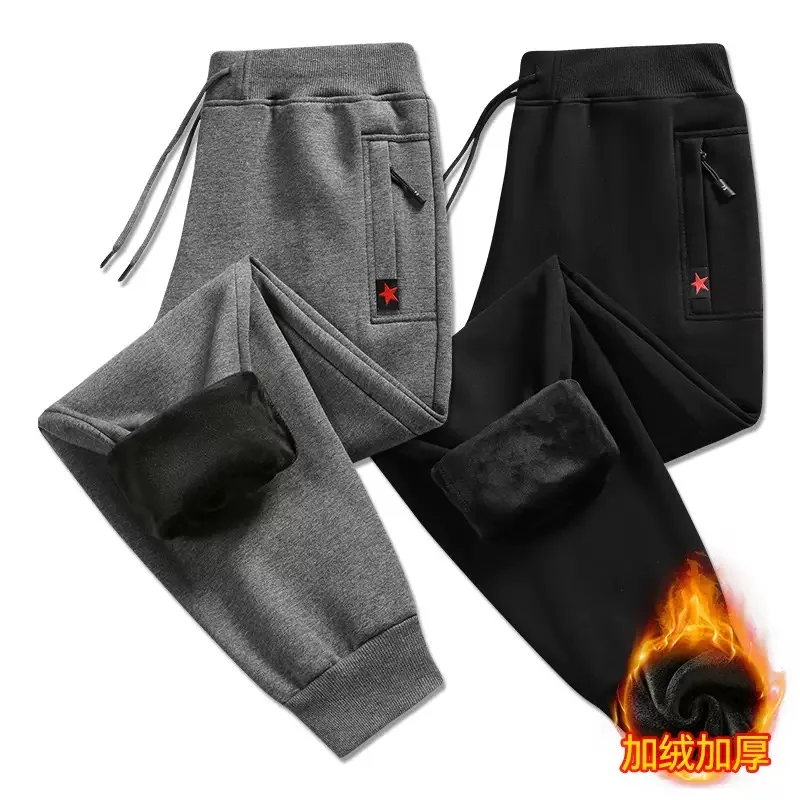 Autumn and Winter New Fashion Trend Plus Thickening Warm Fleece Trousers For Men Loose Sports Comfortable Large Size Pants M-5XL