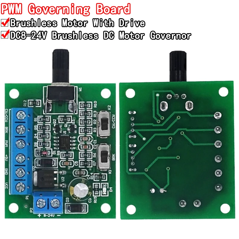 DC8-24V Brushless DC Motor Speed Controller Driver PWM Speed Control Board Pinpoint Regulator Forward And Backward Control 18KHz