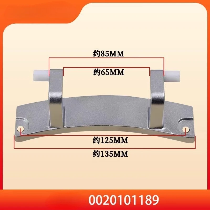 Suitable for Haier drum washing machine door hinge hinge 1189/1300A/1176/1592