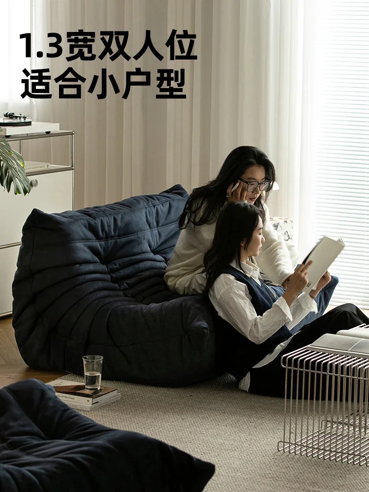 Sofa dwuosobowa Haute Couture Togo Caterpillar, designerska sofa w stylu casual, sofa relaksacyjna.