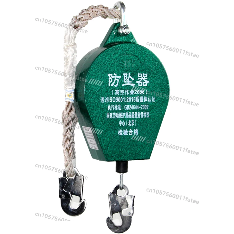 

High Altitude Anti-fall Self-lock, Speed Card, Safety Rope, Tower Crane, Elevator Operation 10 Meters 20m50m3T