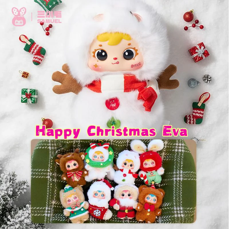 

Samuel Merry Christmas Eve Series Blind Box Toys Cute Plush Doll Trendy Keychain for Bags Mystery Box Trendy Toys Birthday Gifts