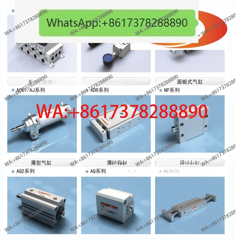 Korea TPC solenoid valve DV3120-5H-01-TH cylinder/air claw/filter/buffer/pressure reducing valve