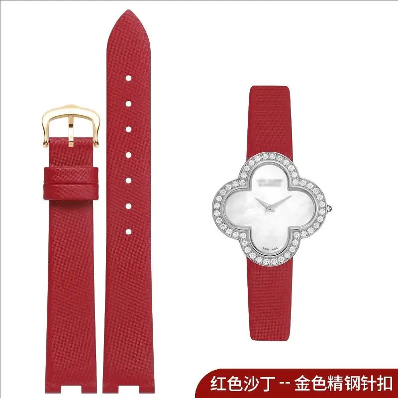 Compatible with Van Cleef & Arpels women's watch strap ALHAMBRA