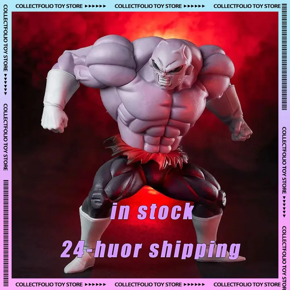

In Stock Dragon Ball Jiren Full Power PVC Action Figure (25cm/9.84inch) Anime Collectible Statue DBZ Fighter Strongest Universe