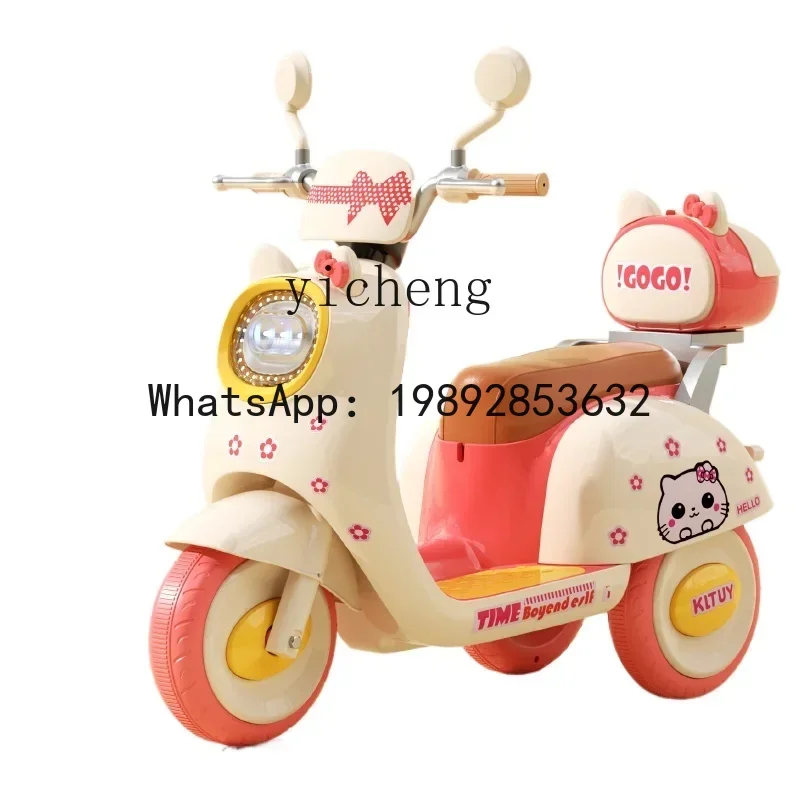 AE  Children's Electric Motorcycle Tricycle Baby Car  Sit and Charge Double Remote Control Toy Car