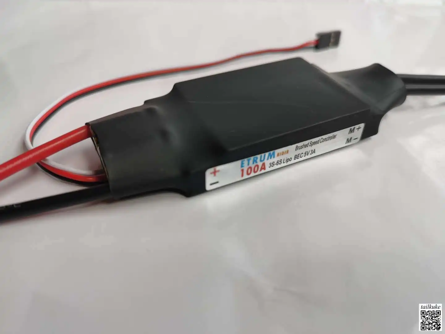 640A100A Bidirectional High-power Brushed ESC 795 895 997 Motor ETRUM