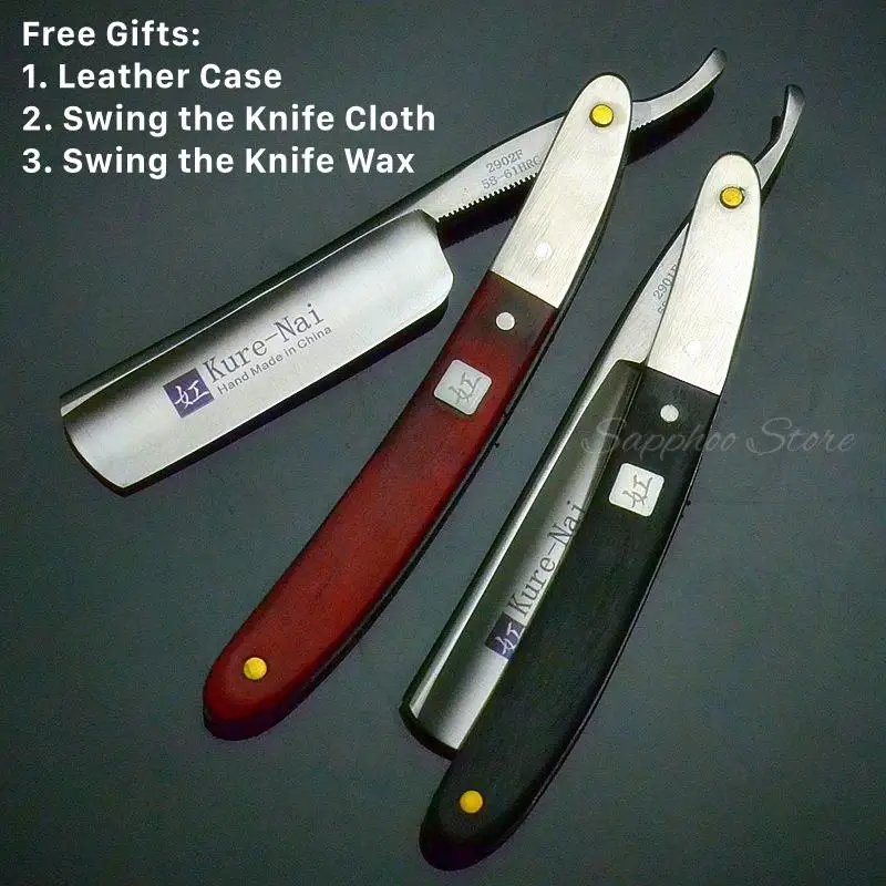 S45C 고탄소강 스트레이트 엣지 면도기, 날카로운 이미 수동 면도 칼, 샌달우드 손잡이, 고품질, 세트당 4 개