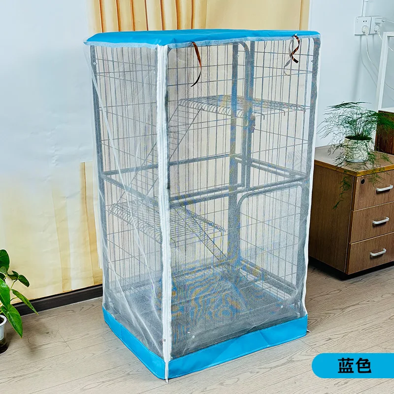 Pet Mosquito Net Double-layer Cat Cage Summer Air Gauze Anti-mosquito Cover Windshield Sunshade Anti-catkins Breathable