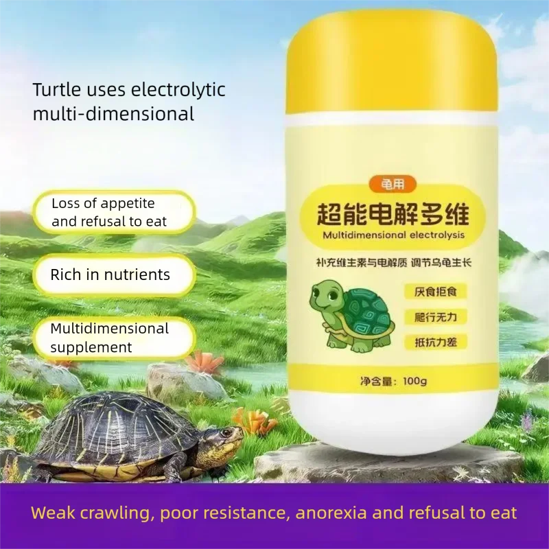 Turtle specific electrolytic multidimensional supplementation of vitamins, trace elements, stress resistance, growth promotion,