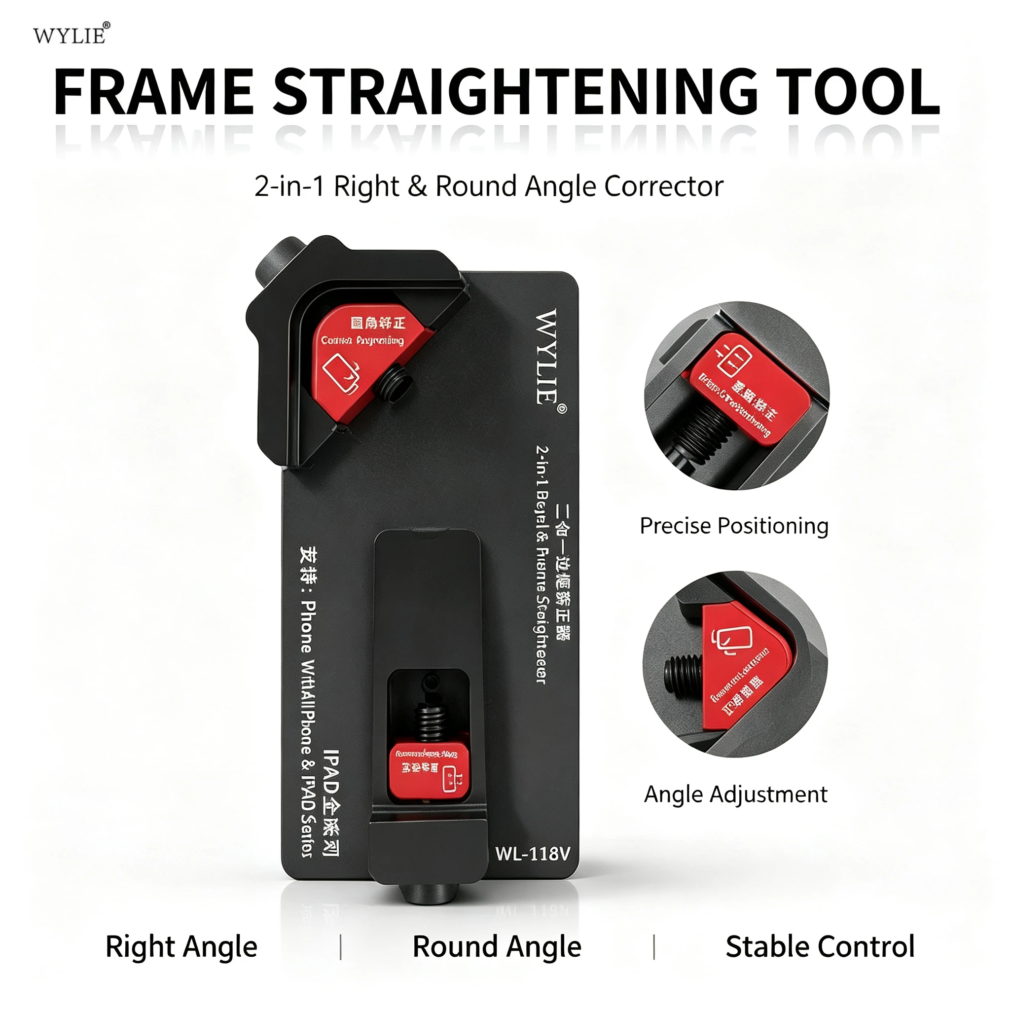 WYLIE WL-118V 2 In 1 Bezel Frame Straightener Right Angle&Rounded Corner Correction Tool For iPhone iPad Bending Repair Tools