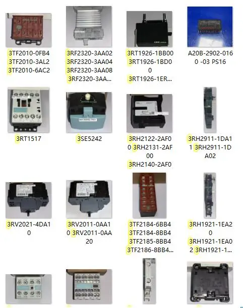 286-304/661/723 Coupling relay New Original Stock