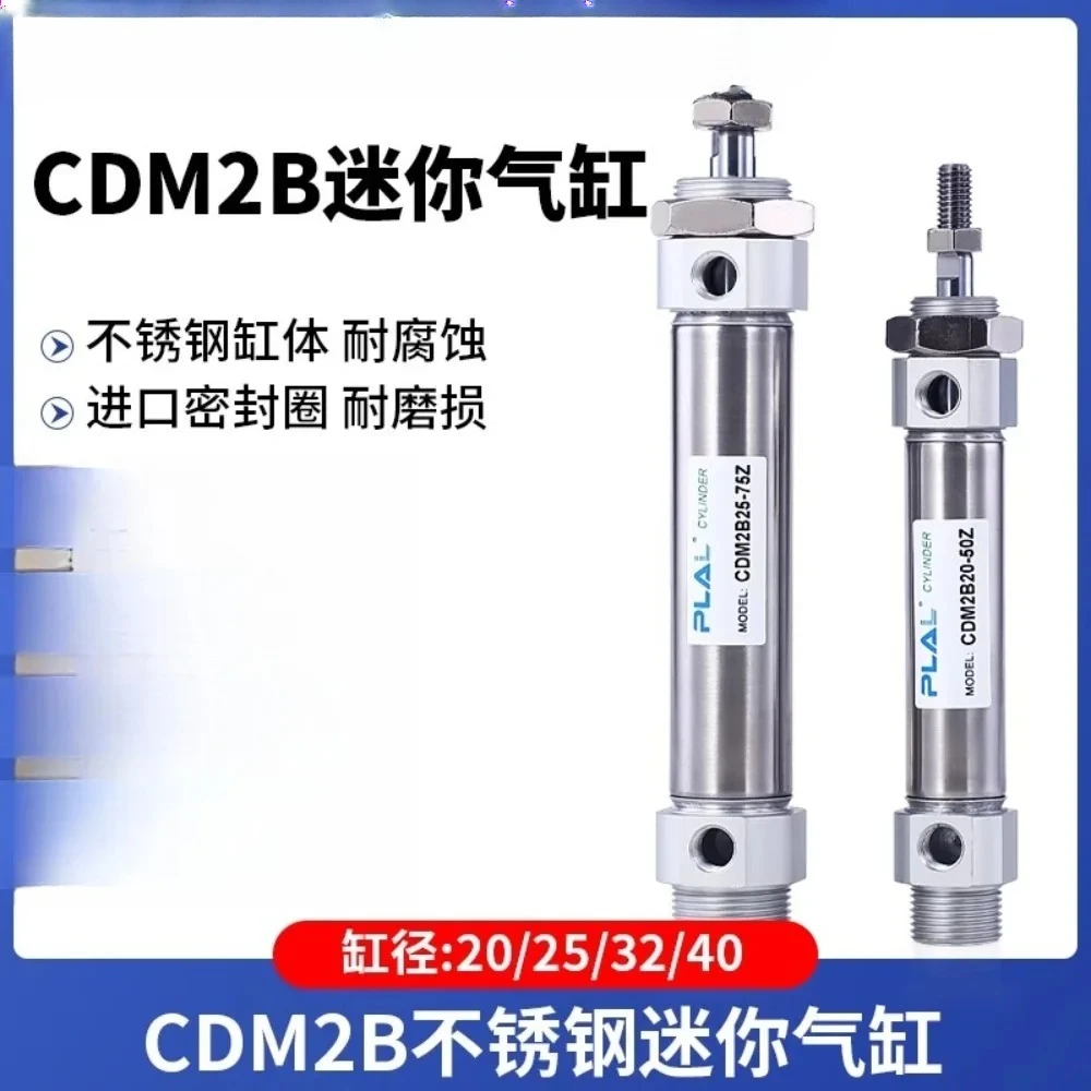 Pneumatic Stainless… - image