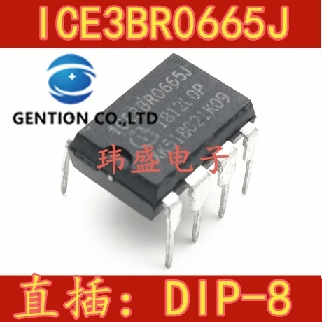 

10PCS ICE3BR0665J 3 br0665j chip DIP-8 3 br0665jz into management in stock 100% new and original