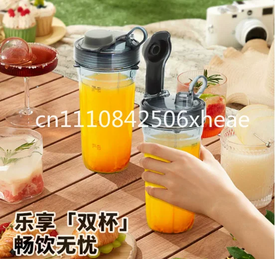 Juicer for Home Use, Portable, Multifunctional, High-power Blender for Smoothies and Ice Crushing, Electric