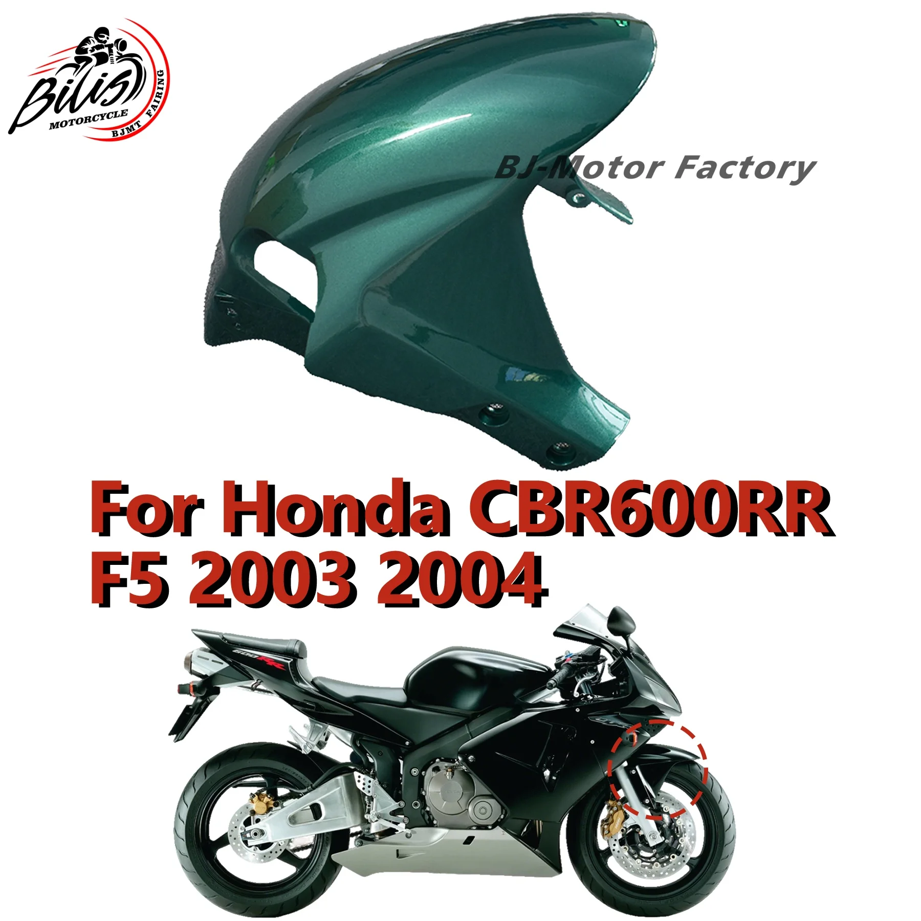 

New For Honda CBR600RR CBR 600RR CBR600 600 RR F5 2003 2004 2007 2008 2009 2010 2011 2012 moto Front Fender Fairing Kit Mudguard