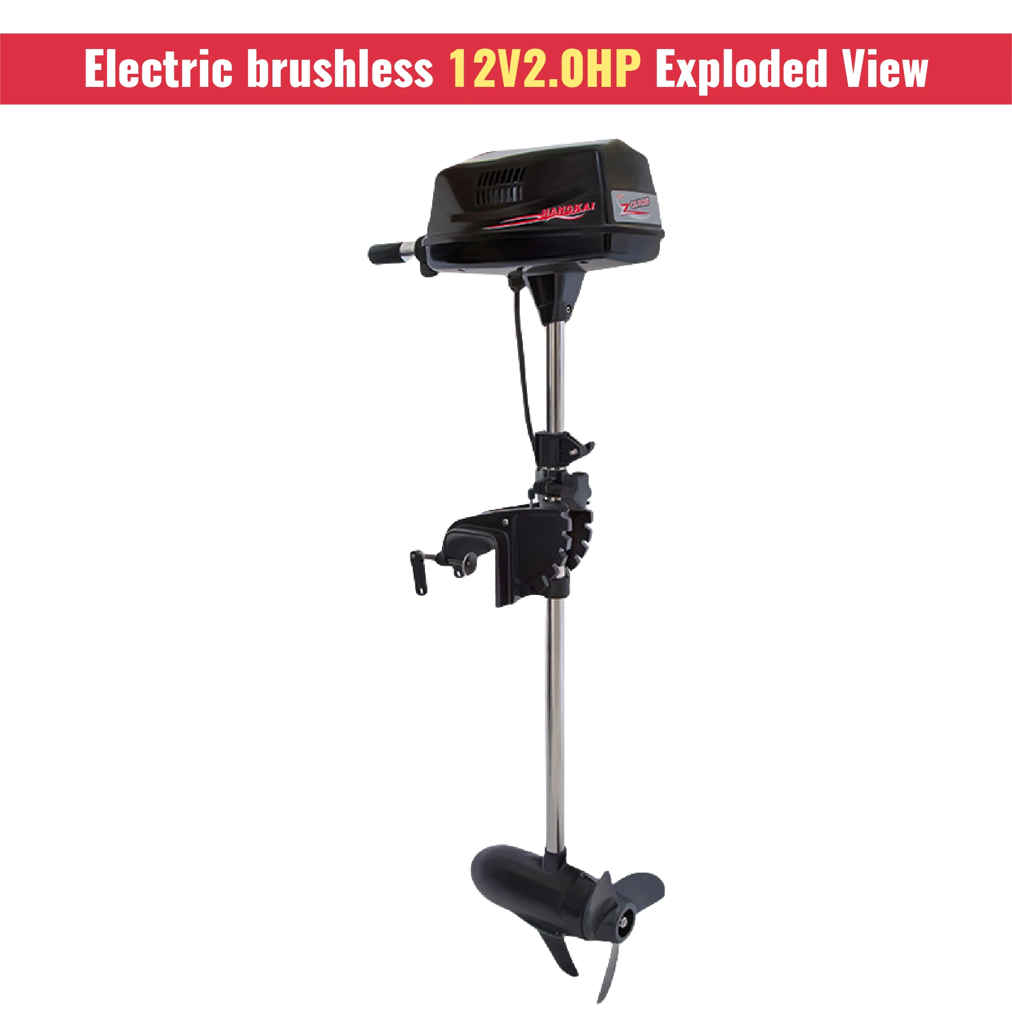 Electric Trolling Motor, 12V 600W 160A, Saltwater Marine Transom Mount, for Fishing Boat Kayak Yacht Inflatable Dinghy Sailing