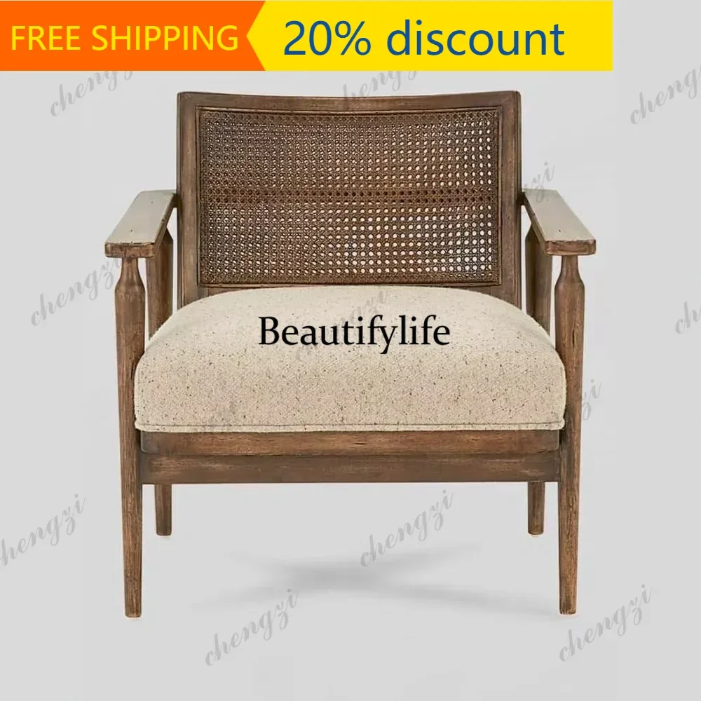 132 Vintage style vintage solid wood rattan single chair with hollowed out rattan back armchair, Japanese Wabi Sabi sofa