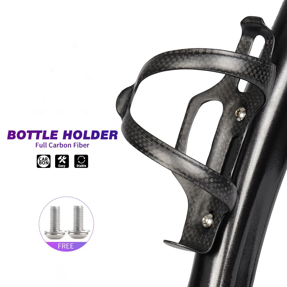 

Carbon Bicycle Water Bottle Holder Left Side Drink Holder For Bike Ultra Light Bottle Cage Carbon Appearance Can Be Customized