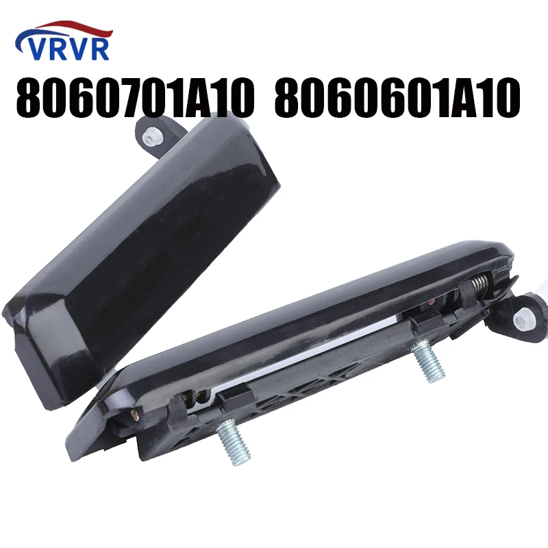 VRVR 8060701A10 8060601A10 Left Right Outer Door Handle For  Nissan D21 Pickup Frontier Sentra Pathfinder