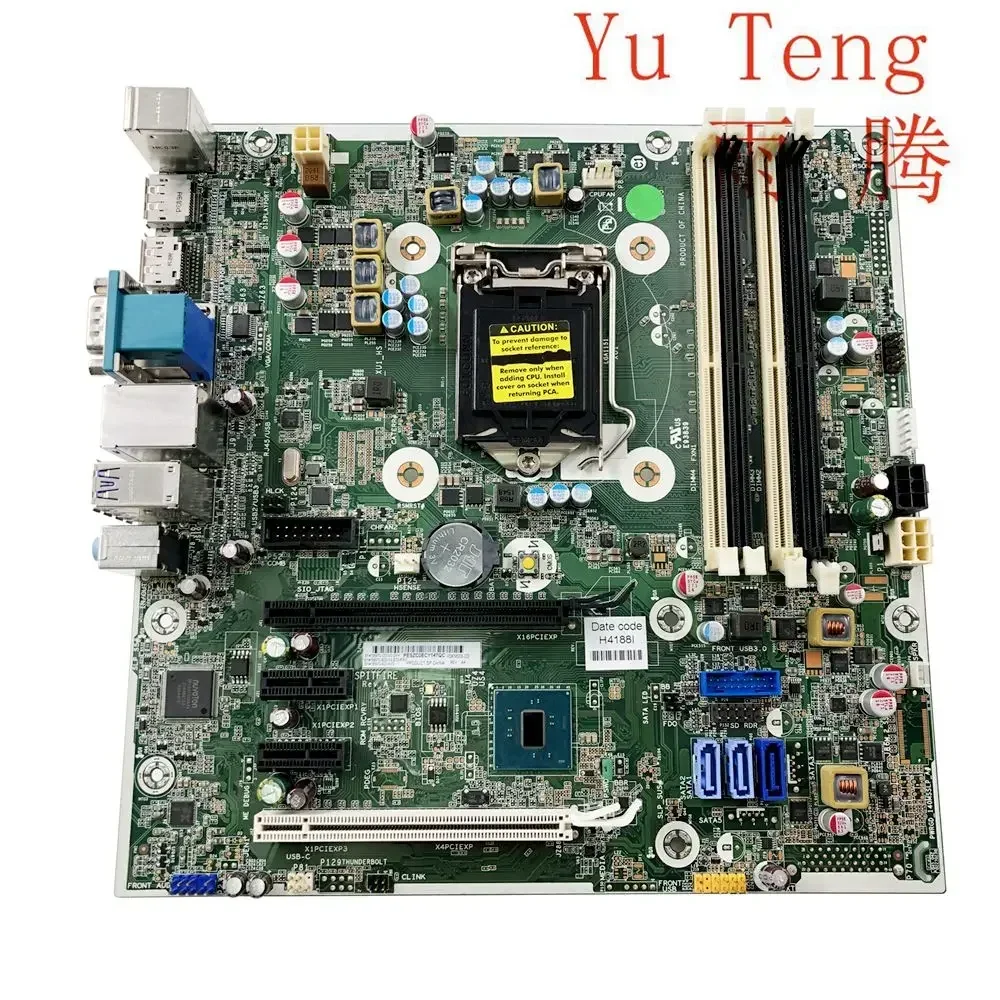 For HP Elite 800 g2 sff lga 1151 ddr4 q170 795970-002 795970-602 795206-002 100% fully tested work