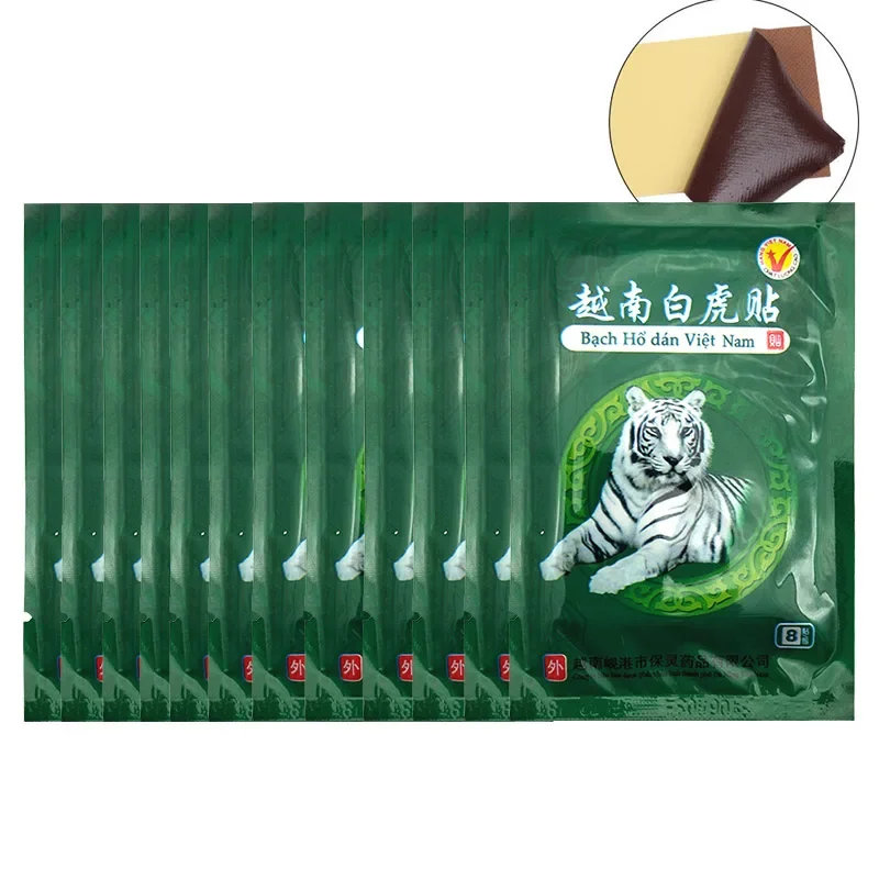 

80Pcs Vietnam White Tiger Balm Pain Relief Patch Body Neck Massager Meridians Stress Relieving Rheumatoid Arthritis Plaster C161