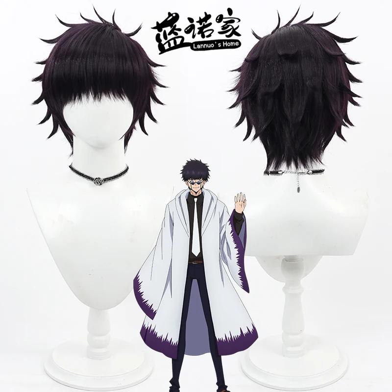 

Anime Seven Fangs Cosplay Wig Halloween Carnival Party Props Synthetic Hair + Wig Cap