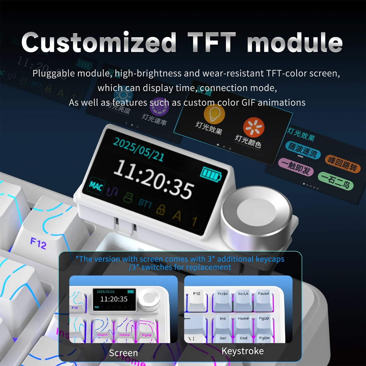 لوحة مفاتيح ميكانيكية جديدة AJAZZ AK870 V2 2.4g BT اتصال لاسلكي ديناميكي RGB مع وحدة عرض TFT مخصصة هدية لوحة المفاتيح #6