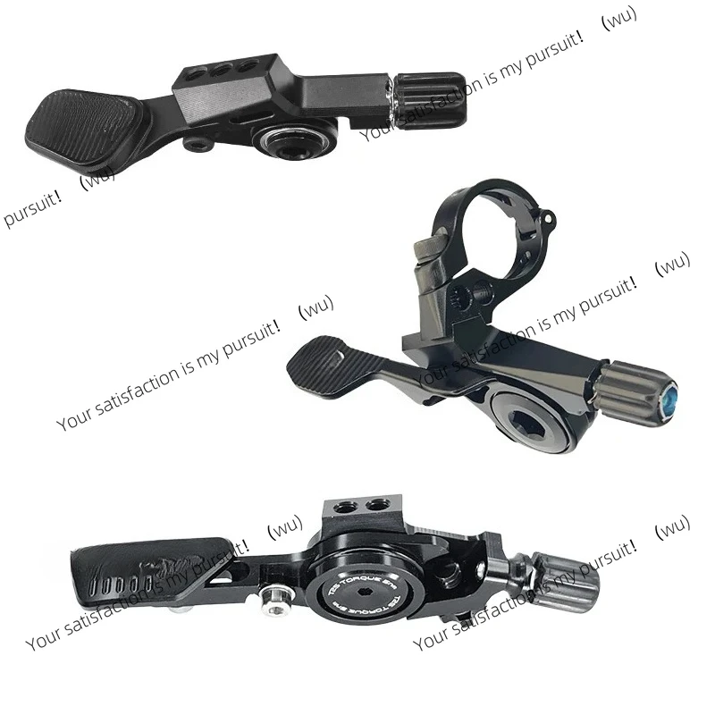 

Mountain bike lift seat tube seat tube line controller, dial controlle