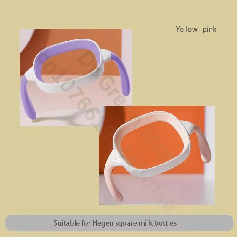 Obrázek 5: Vhodný pro hegen láhev příslušenství, handle/nipple/square láhev univerzální