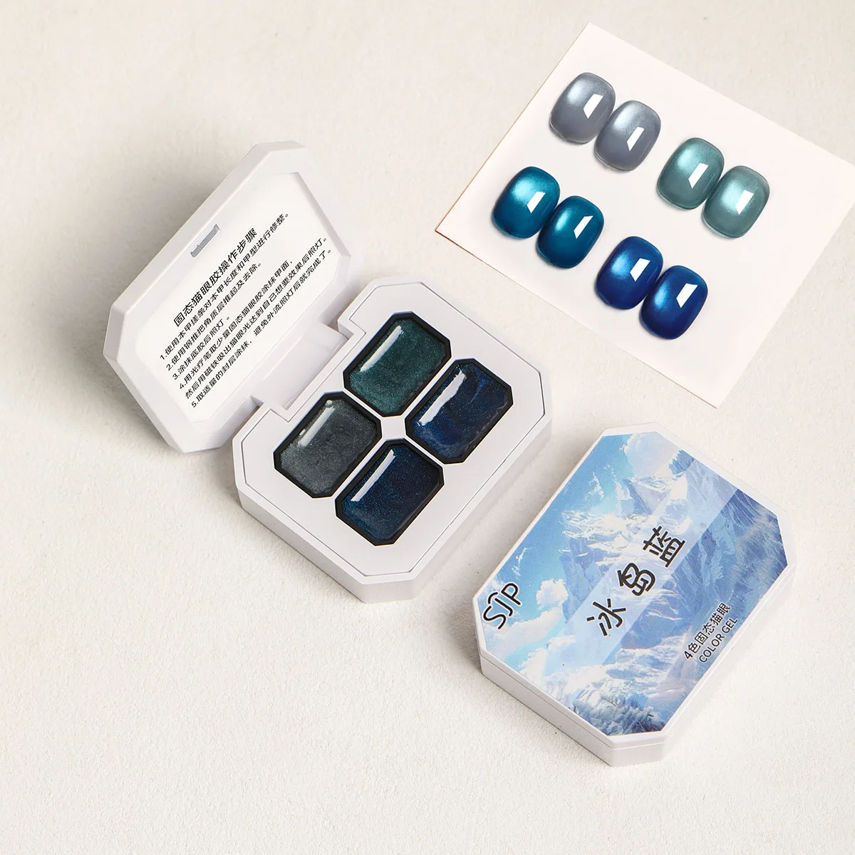 Een stevige cat eye nagellak lijm pat lijm schilderij lijm sprankelende gradiënt nail art decoratie accessoire familiesalon