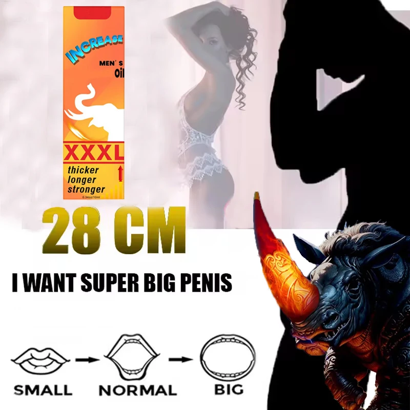 الرجال تكبير الزيوت الدائمة سماكة النمو الانتصاب تعزيز الرعاية الصحية الموسع زيادة سريعة حجم الذكور تحسين القدرة على التحمل والبلو #1