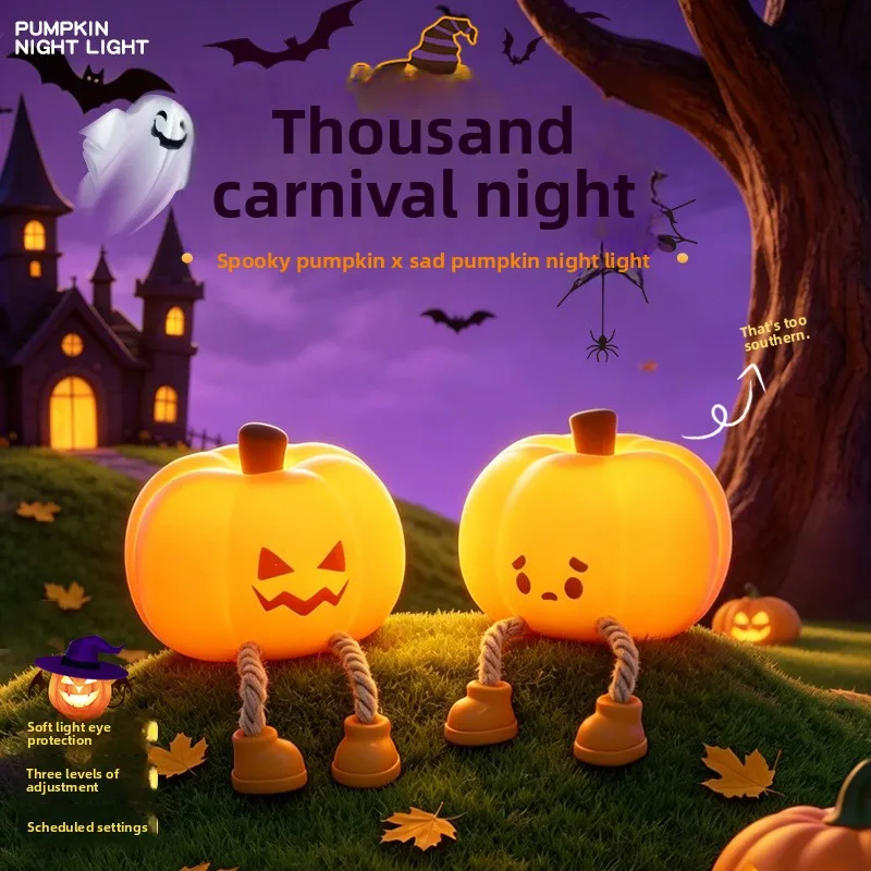 Silicone Halloween LED Night Light Tap‑to‑Control Bedside Patting Lamp Cute Halloween Themed Night Lamp for Bedroom Desk Decor