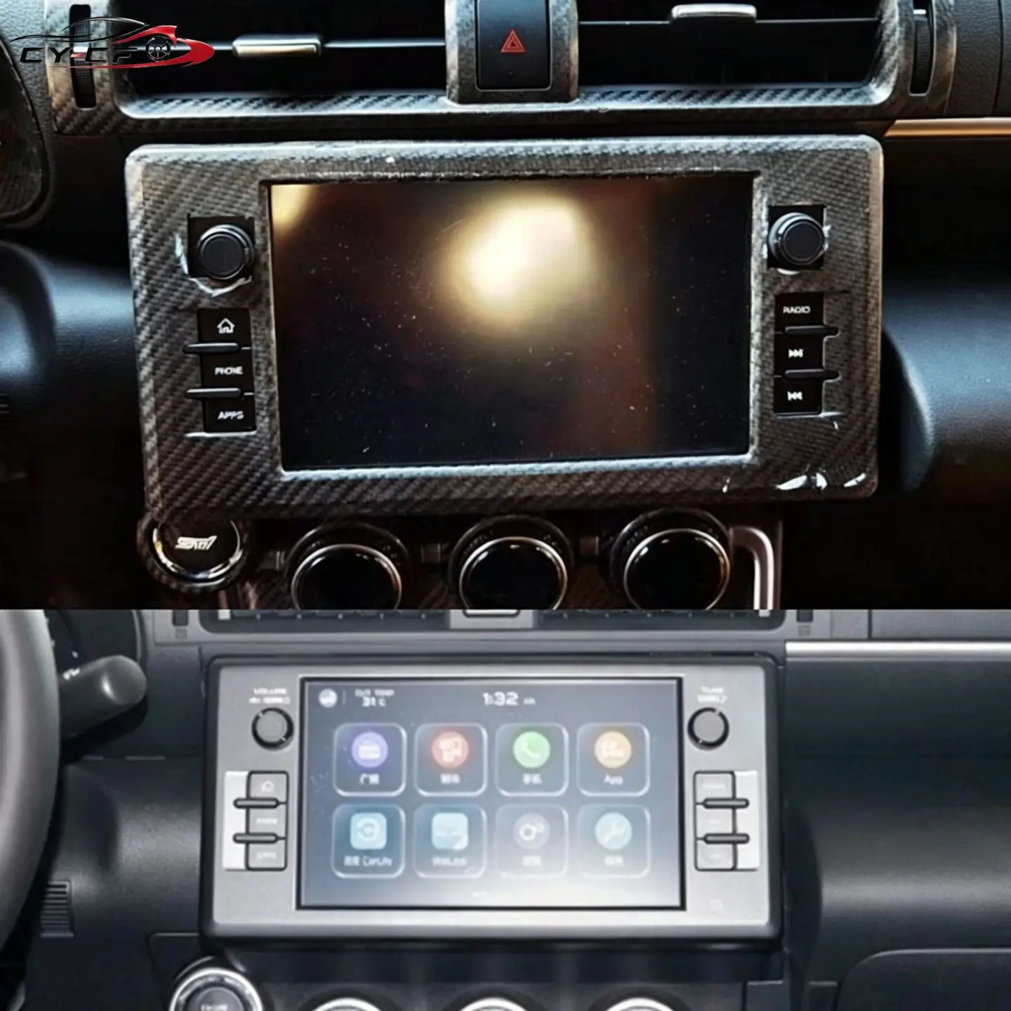 Dry Carbon Fiber Center Navigation Screen Frame For 20+ Toyota GR86 ZN8 Subaru BRZ ZD8 Multimedia Radio Bezel Interior Trim Cove