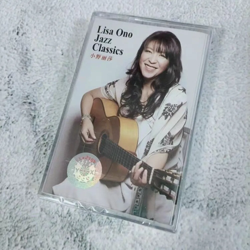 

Tape European And American Jazz Style Classic Melody Version Textured Sound Quality Universal Portable Audio Cassette