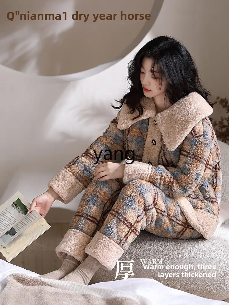 LMM winter three-layer thickened fleece coral fleece padded cotton women's autumn and winter loungewear