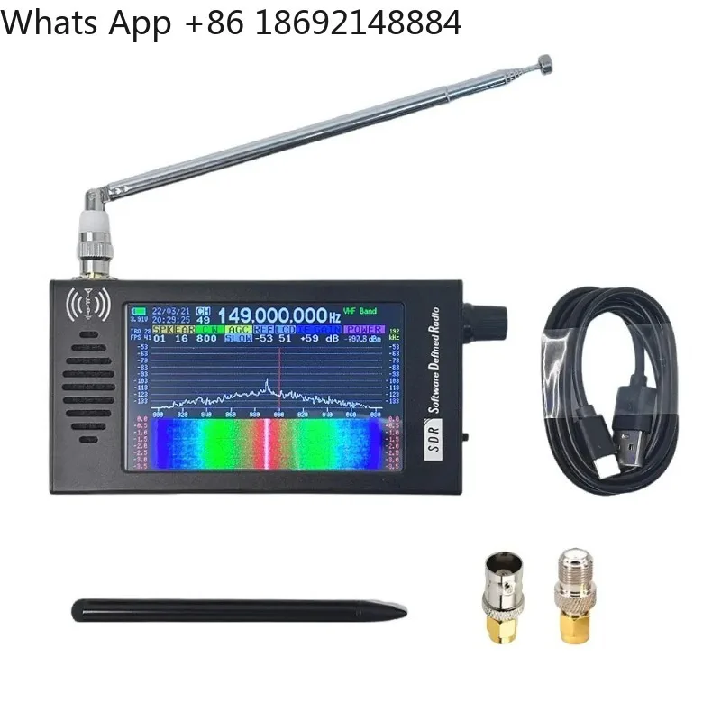 SDR Radio DSP Digital Demodulation, Shortwave, FM MW SSB CW HAM Radio Receiver