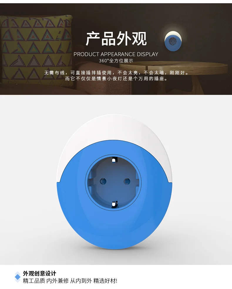 Smart Wifi  Night Light Plug EU AU JP UK US Adapter Color LED Light Homekit Socket Voice Control Works with Alexa Google Home